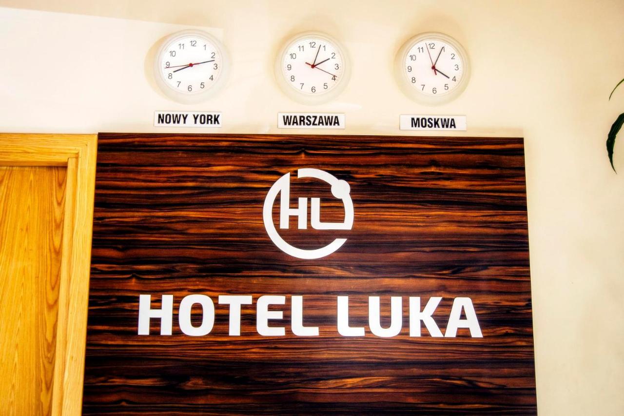 Hotel Luka رادوم المظهر الخارجي الصورة